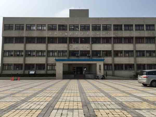 台中市福田水资源回收中心委托代操作维护