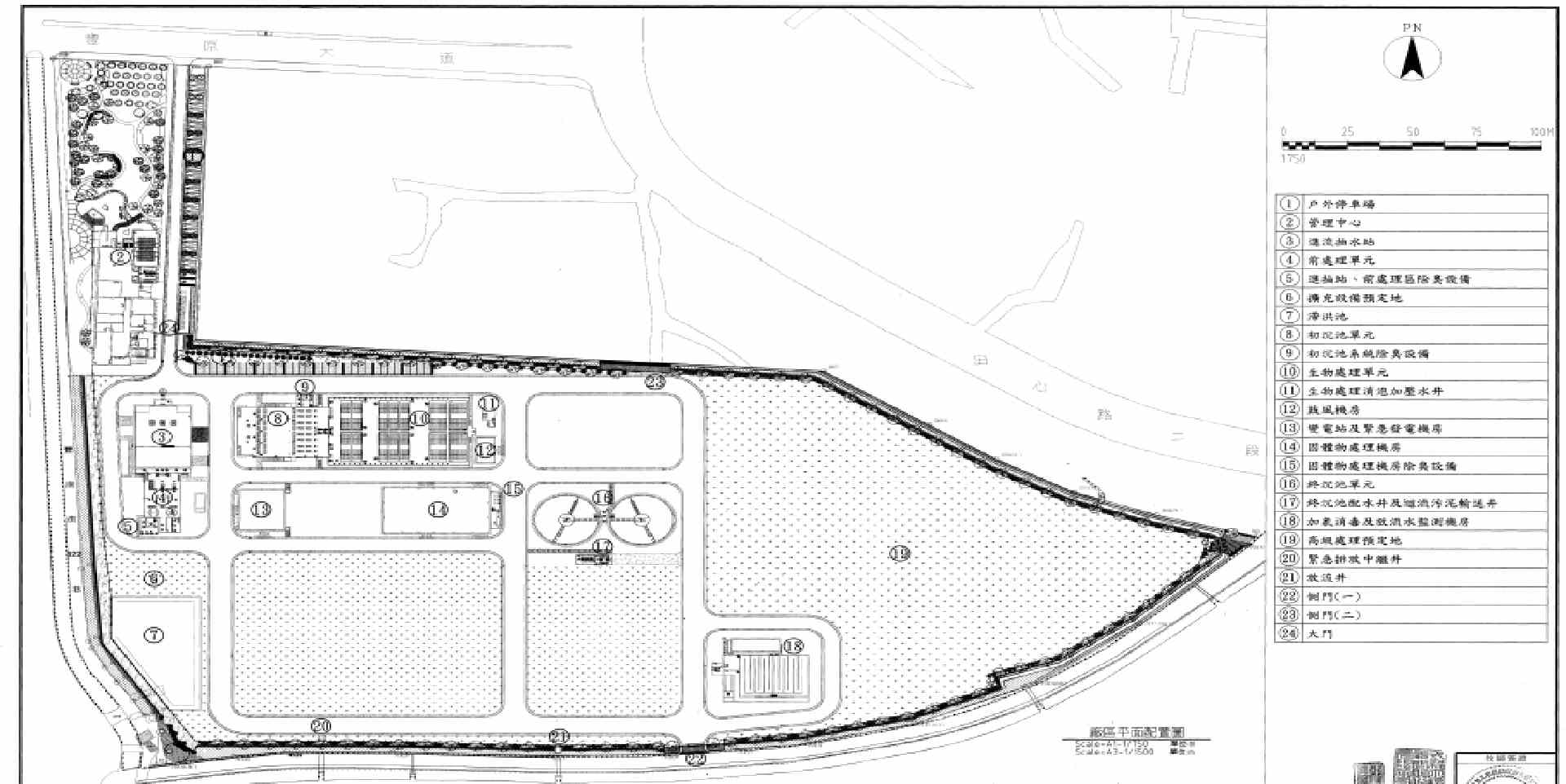 台中市丰原区污水下水道系统第一期-污水处理厂新建工程